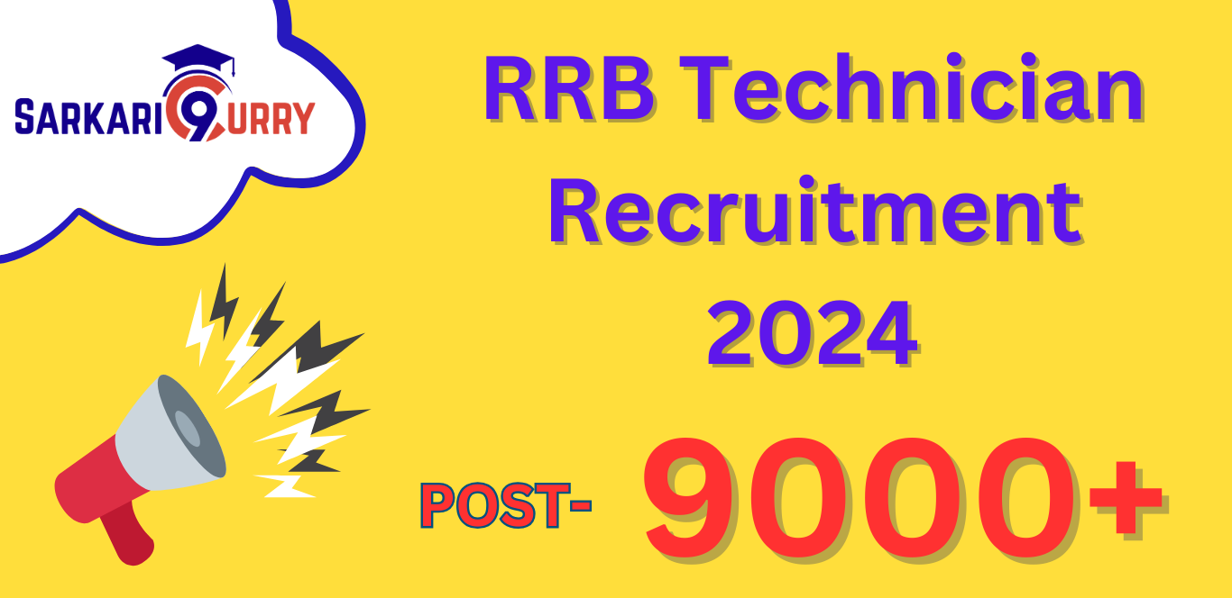 RRB Technician Recruitment 2024 Apply For 9000 Vacancies to