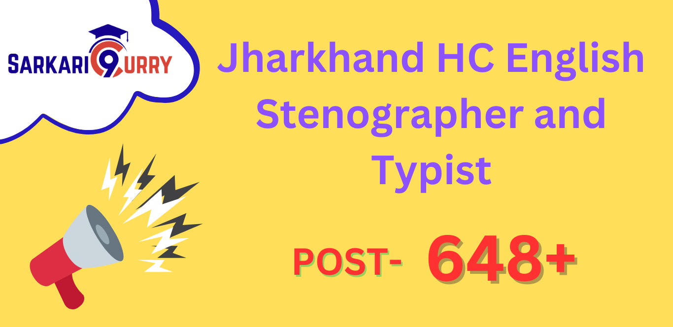 Jharkhand HC English Stenographer and Typist