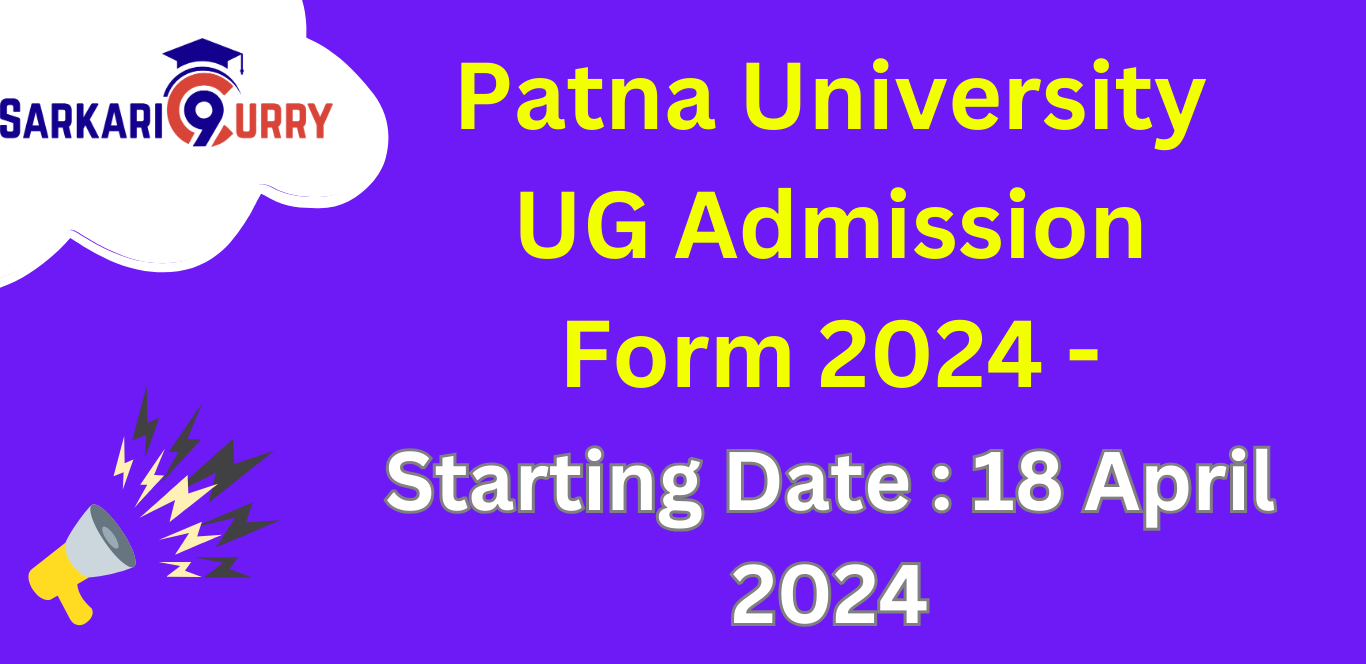 Patna University Admission 2024