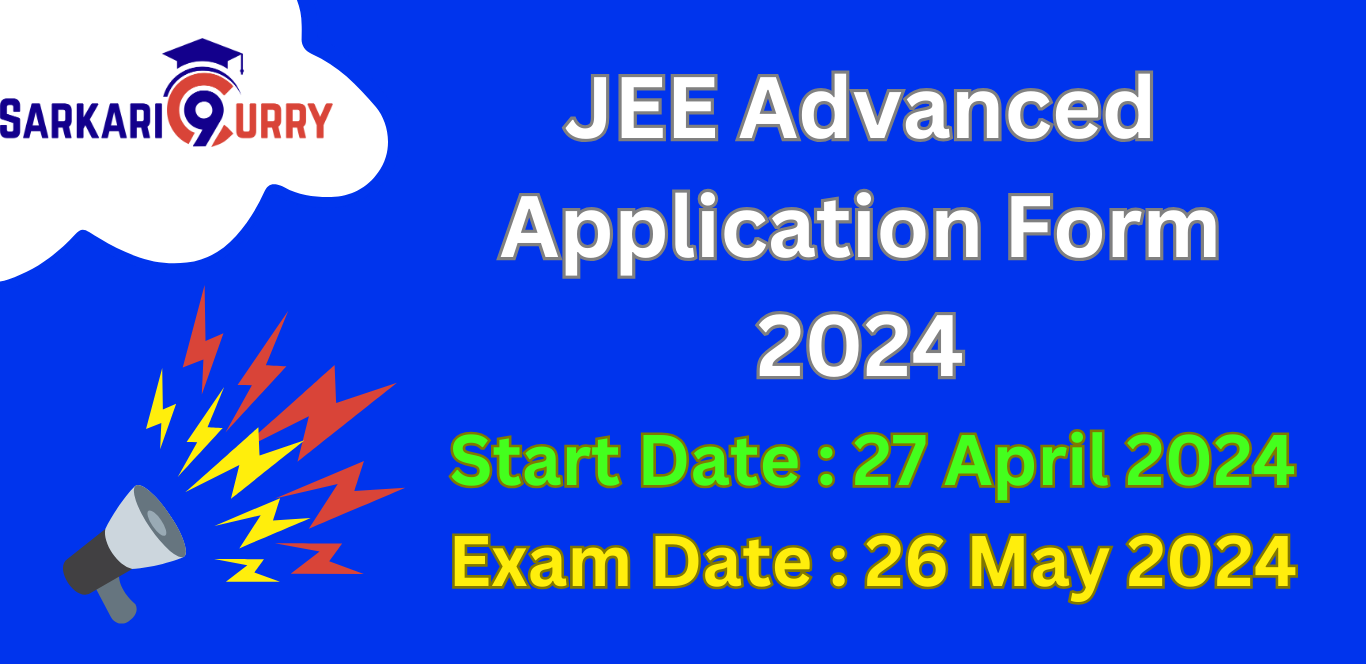 JEE Advanced Application Form