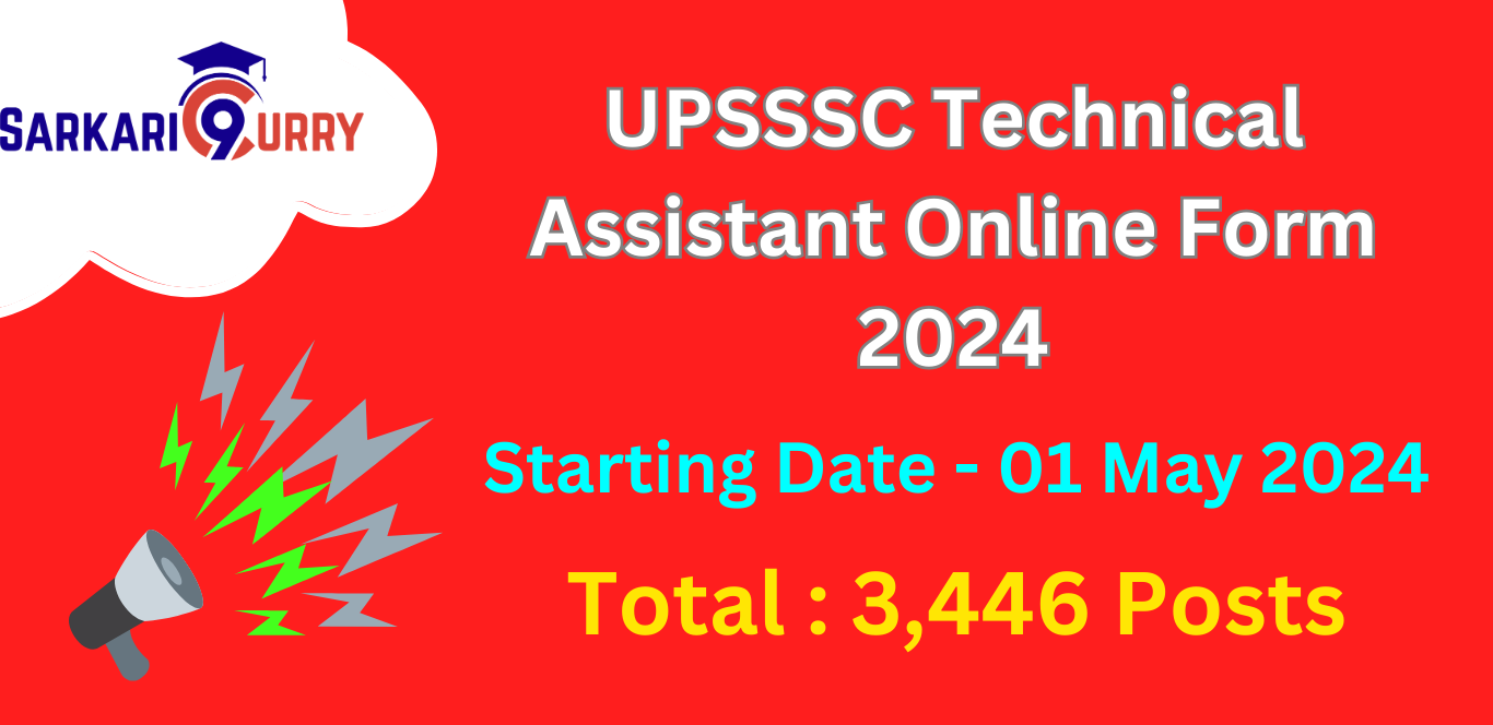 upsssc technical assistant