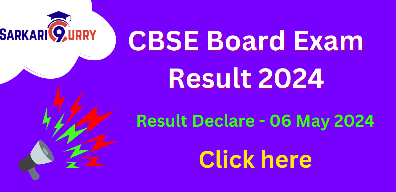 CBSE 10th 12th Result 2024